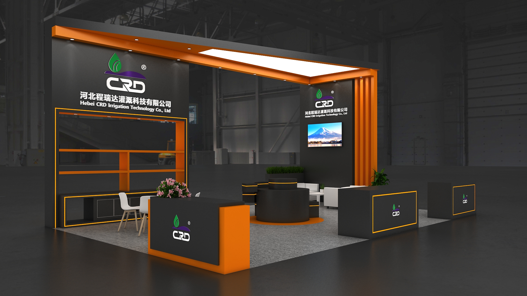 湘西2026 北京灌溉展，程瑞达邀您共探智慧农业